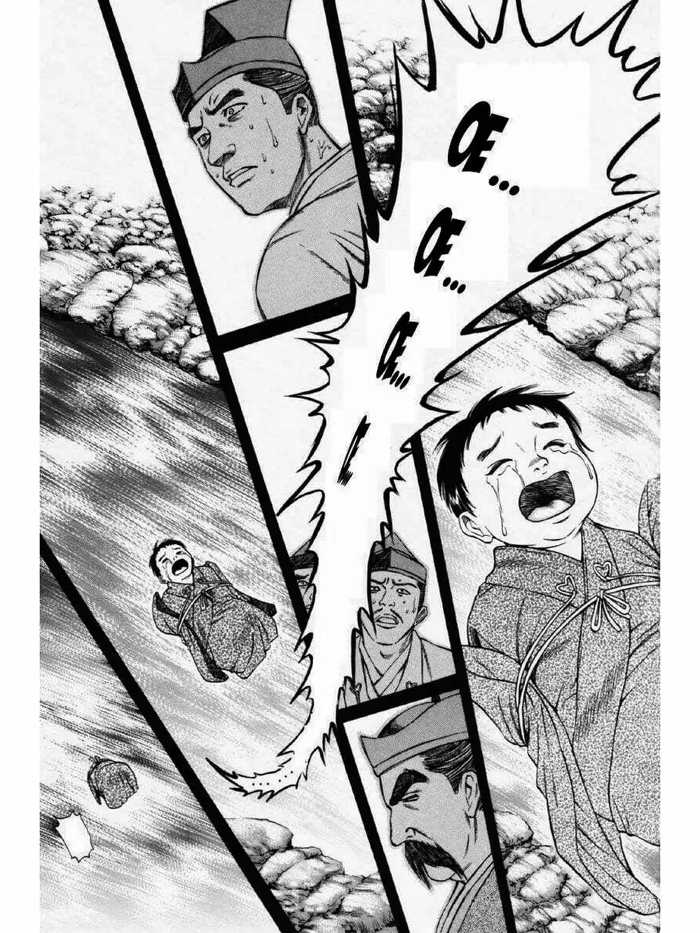 Truyện Tranh Thiếu Niên Vương - Shana Oh Yoshitsune trang 6