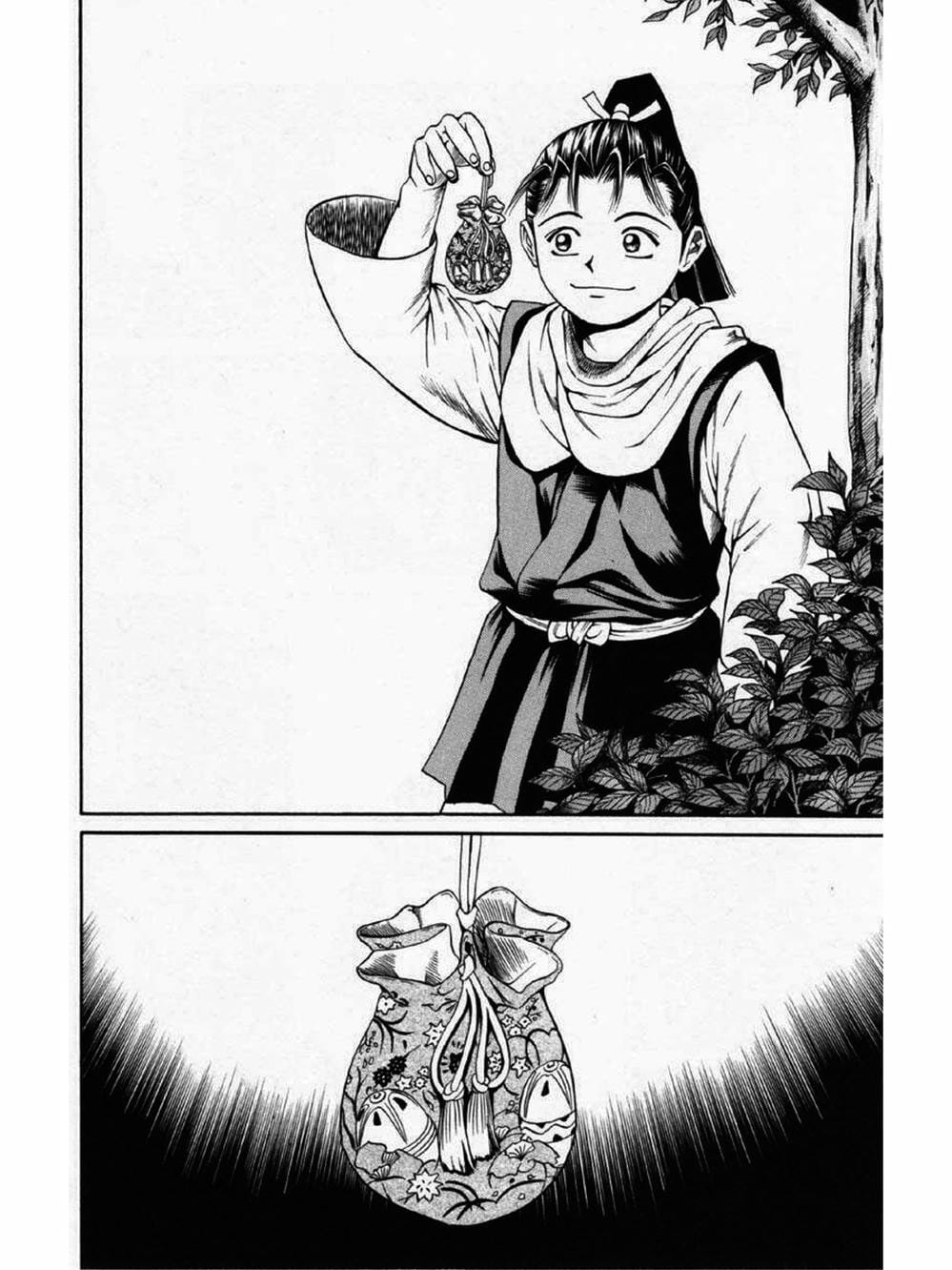 Truyện Tranh Thiếu Niên Vương - Shana Oh Yoshitsune trang 6