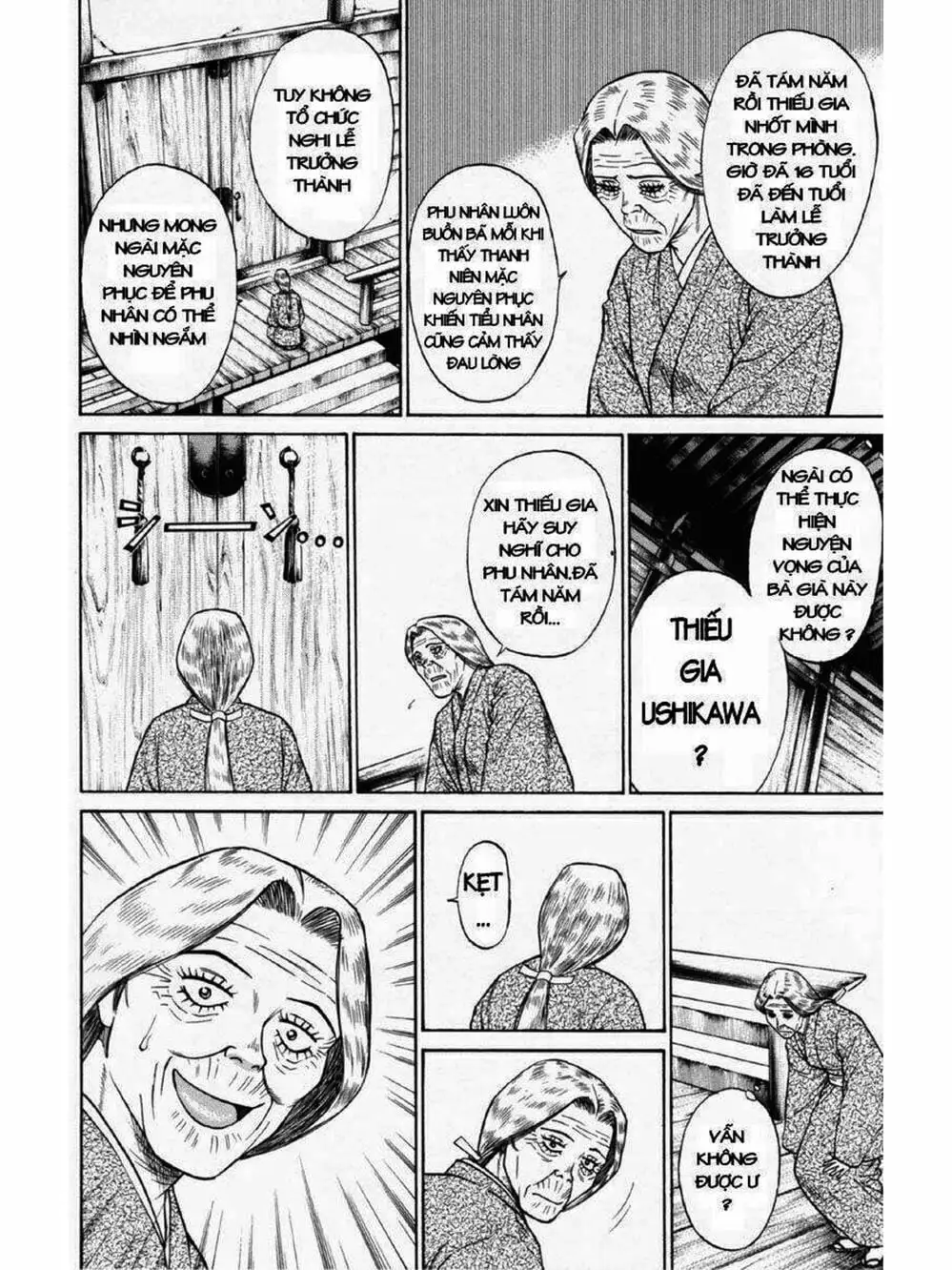 Truyện Tranh Thiếu Niên Vương - Shana Oh Yoshitsune trang 6