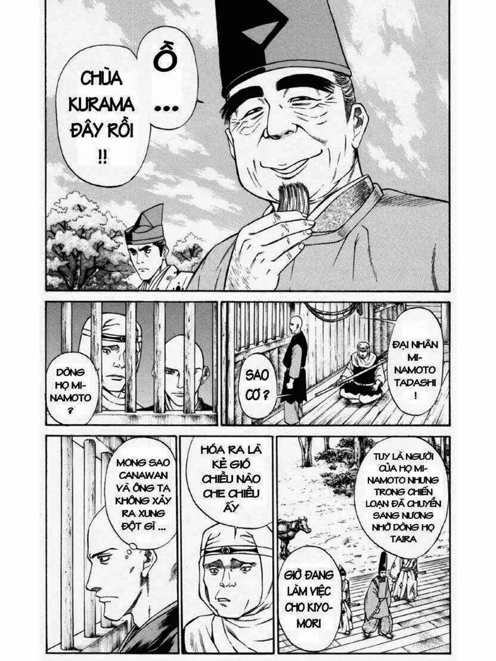 Truyện Tranh Thiếu Niên Vương - Shana Oh Yoshitsune trang 6