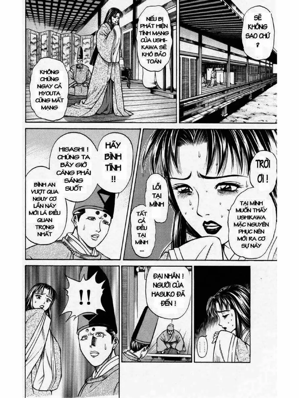 Truyện Tranh Thiếu Niên Vương - Shana Oh Yoshitsune trang 6