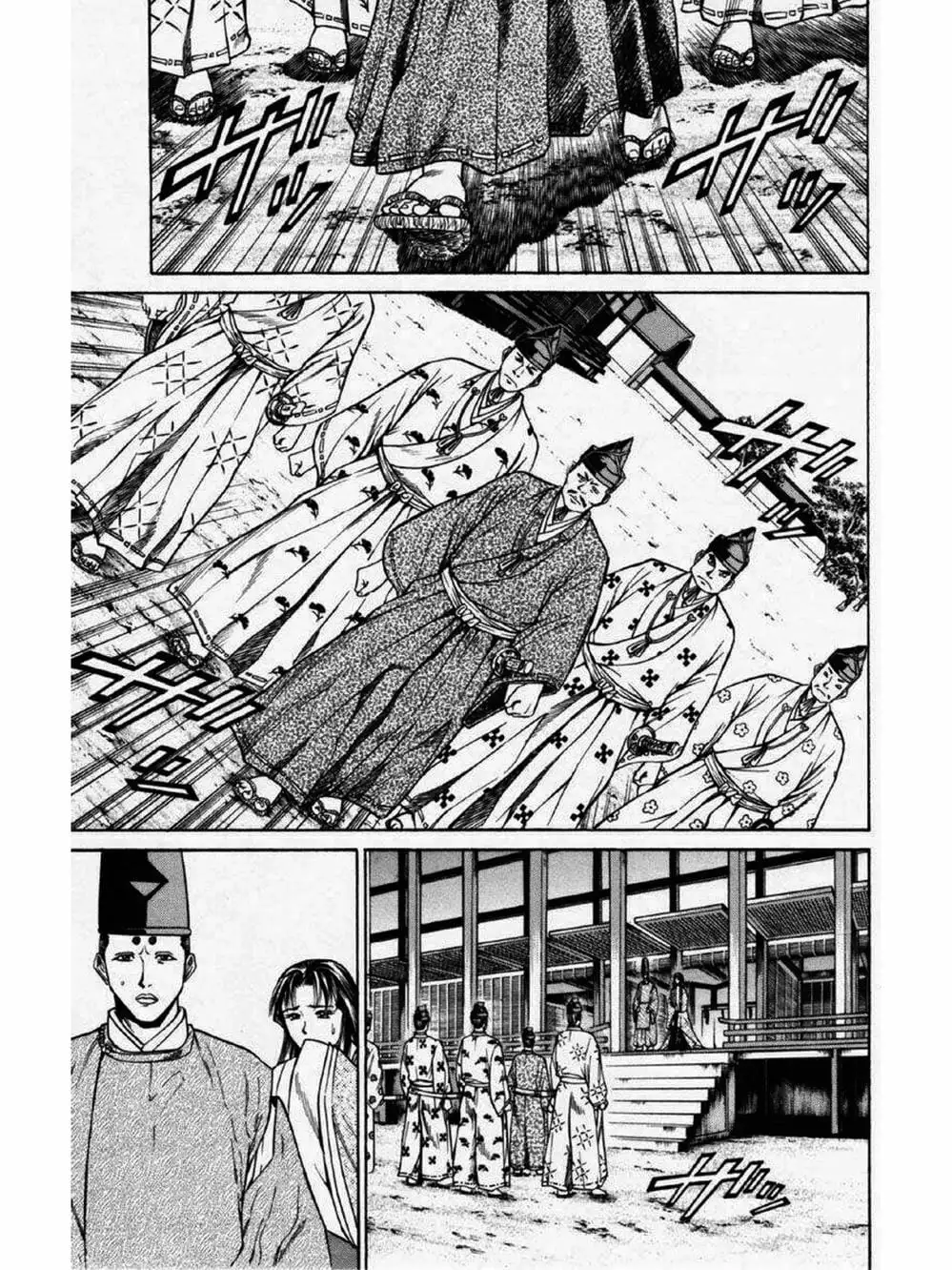 Truyện Tranh Thiếu Niên Vương - Shana Oh Yoshitsune trang 6