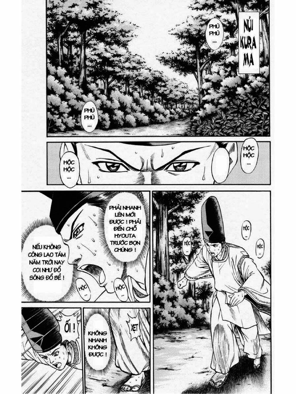 Truyện Tranh Thiếu Niên Vương - Shana Oh Yoshitsune trang 6