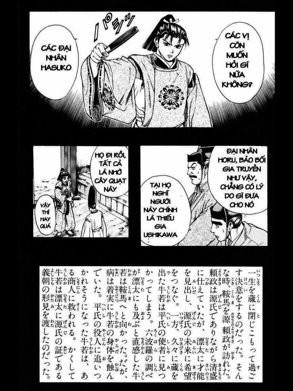 Truyện Tranh Thiếu Niên Vương - Shana Oh Yoshitsune trang 6