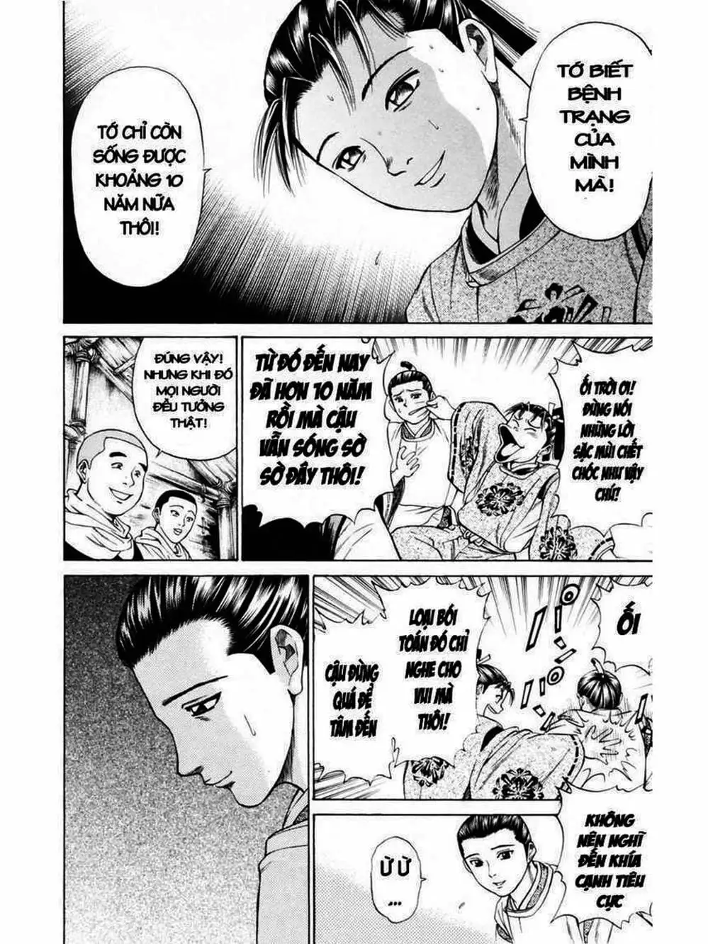 Truyện Tranh Thiếu Niên Vương - Shana Oh Yoshitsune trang 6