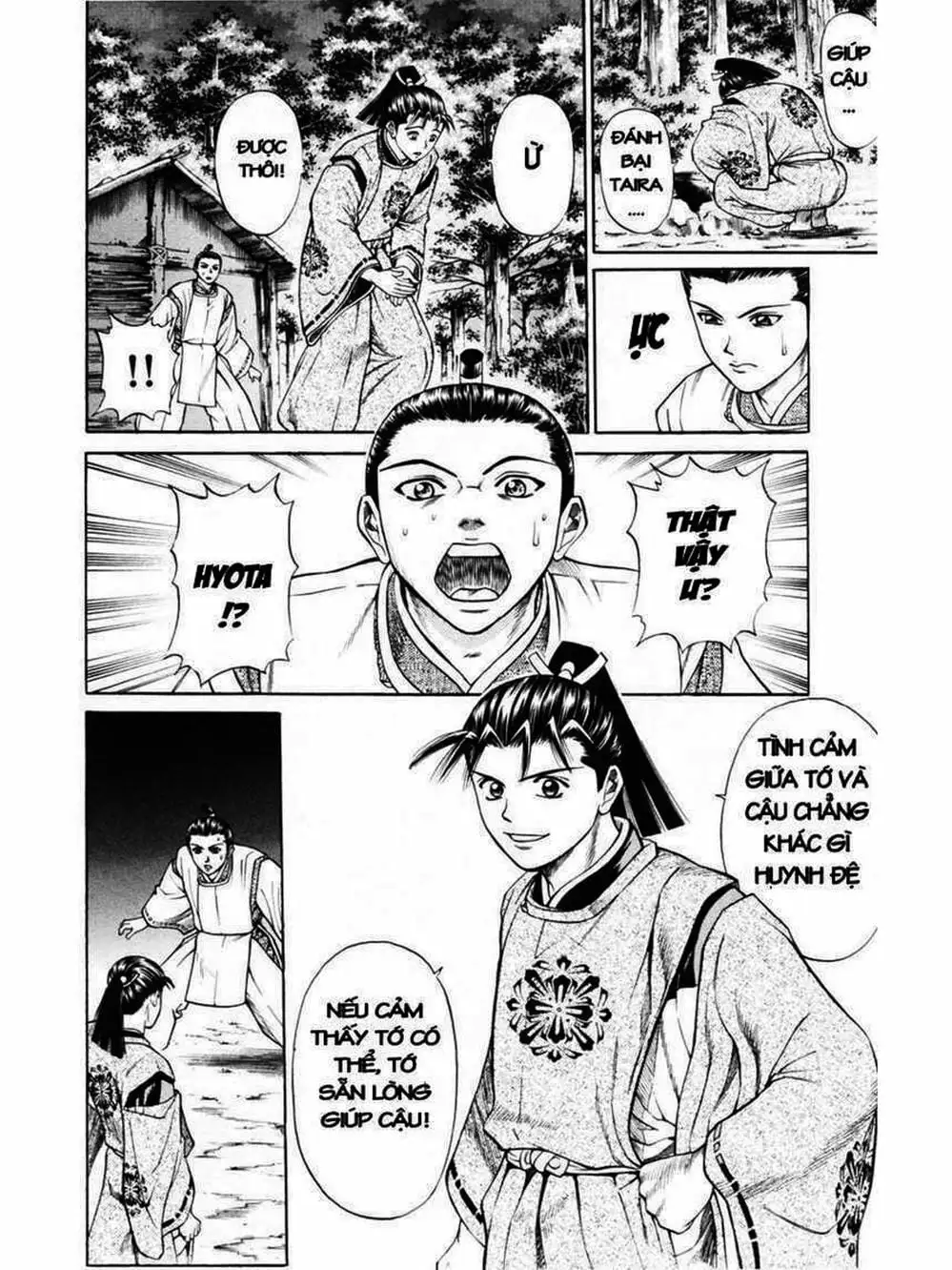 Truyện Tranh Thiếu Niên Vương - Shana Oh Yoshitsune trang 6