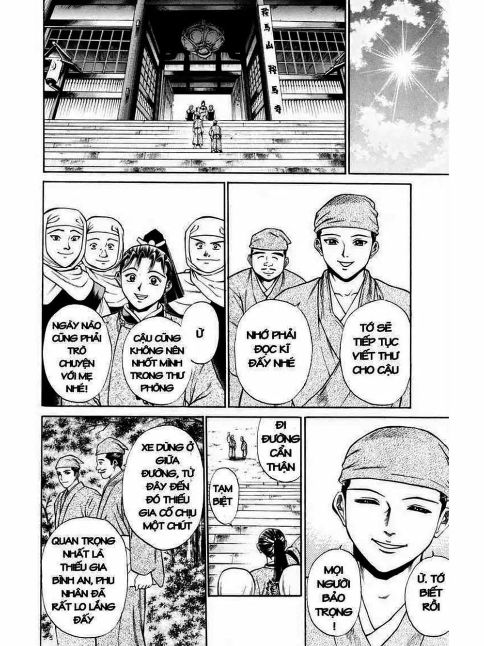 Truyện Tranh Thiếu Niên Vương - Shana Oh Yoshitsune trang 6