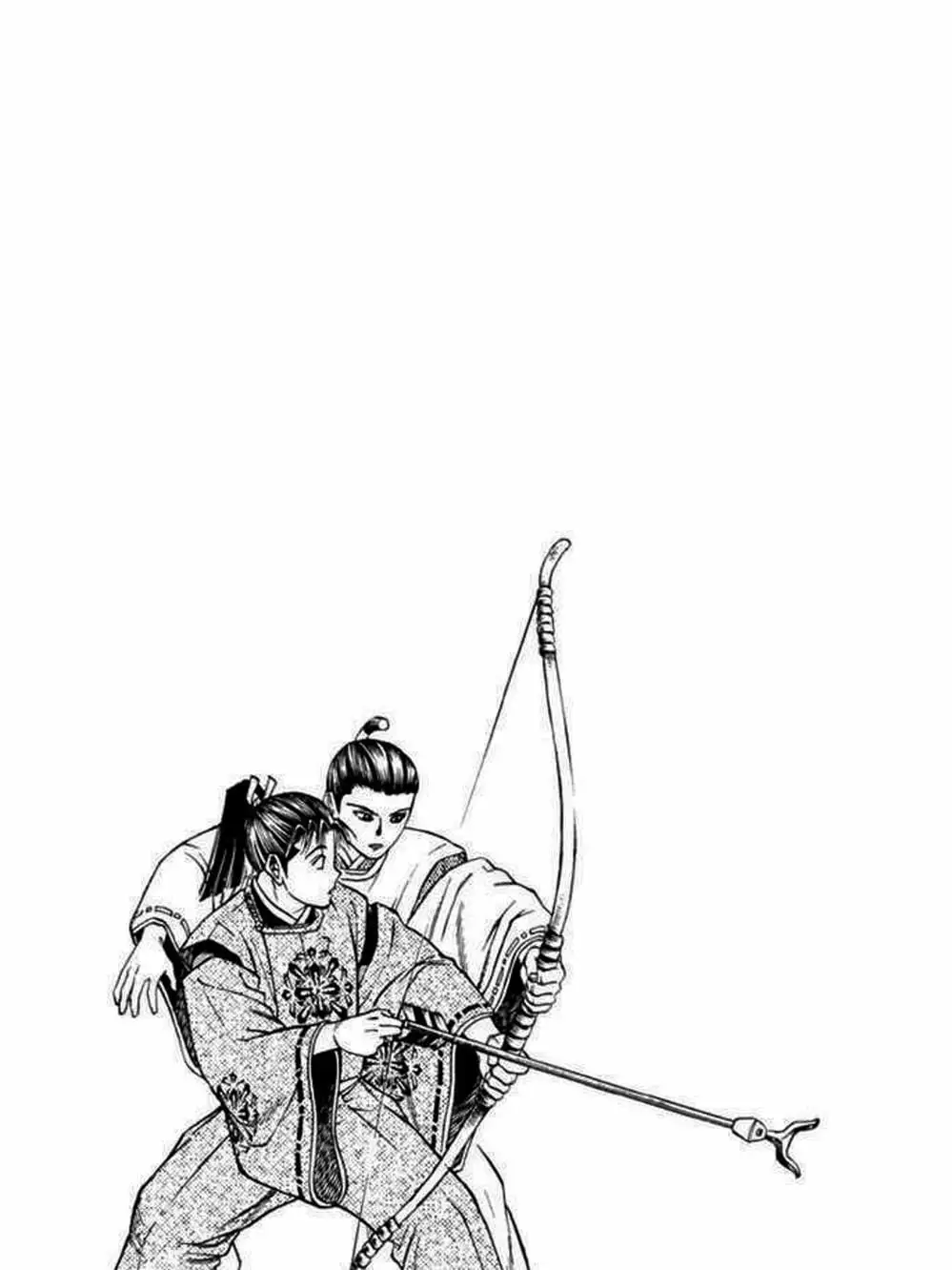 Truyện Tranh Thiếu Niên Vương - Shana Oh Yoshitsune trang 6