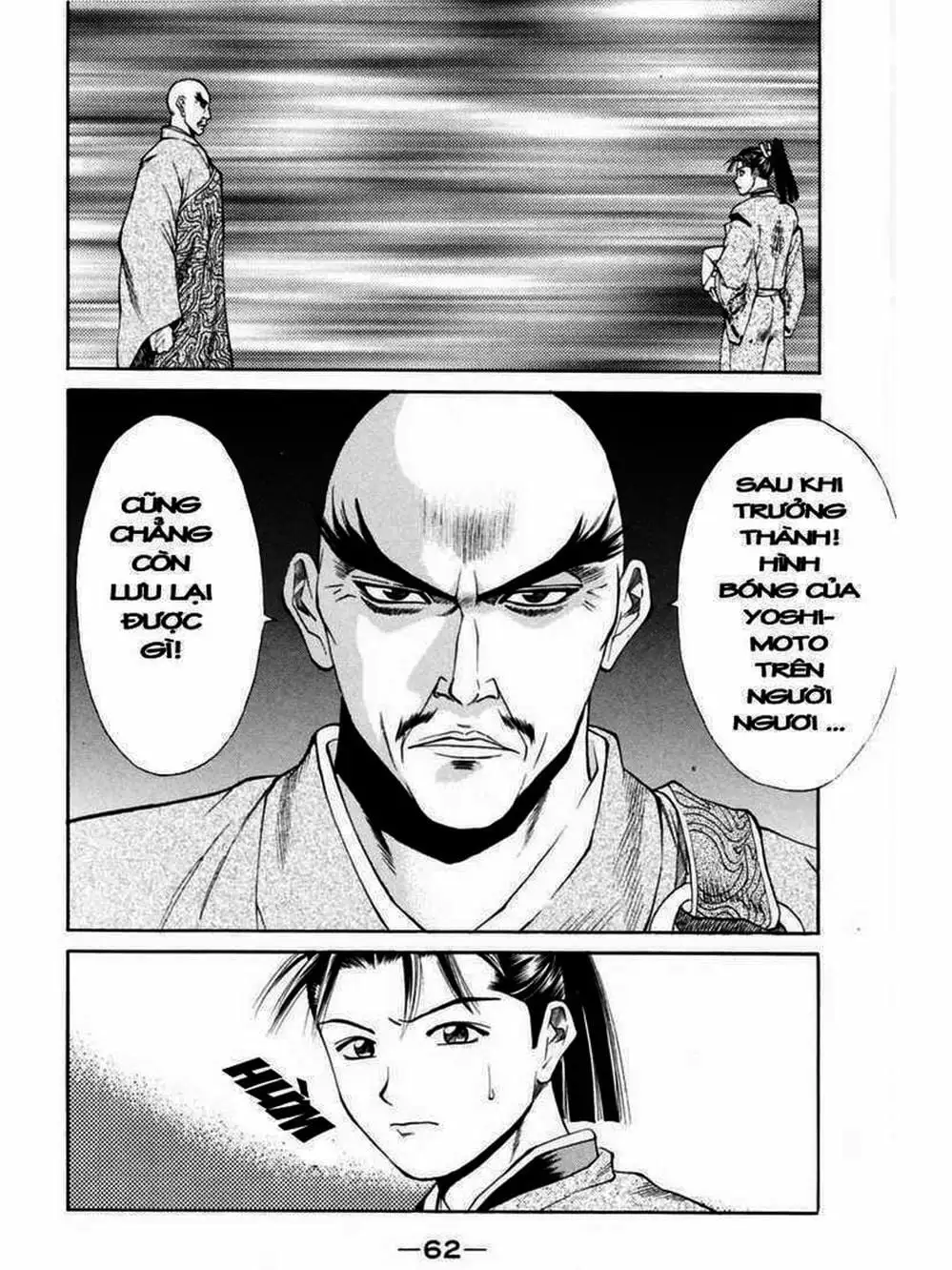 Truyện Tranh Thiếu Niên Vương - Shana Oh Yoshitsune trang 6