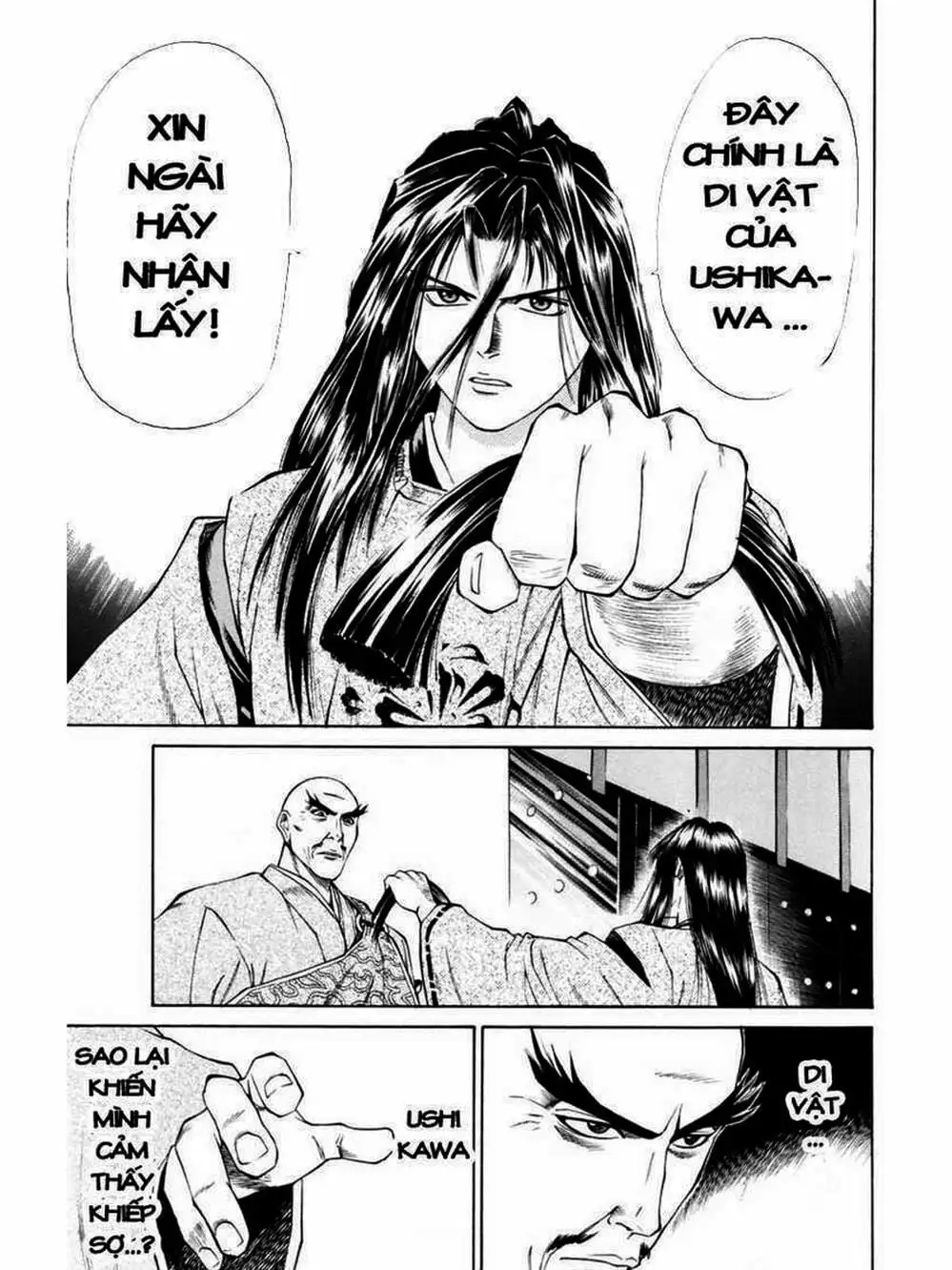 Truyện Tranh Thiếu Niên Vương - Shana Oh Yoshitsune trang 6