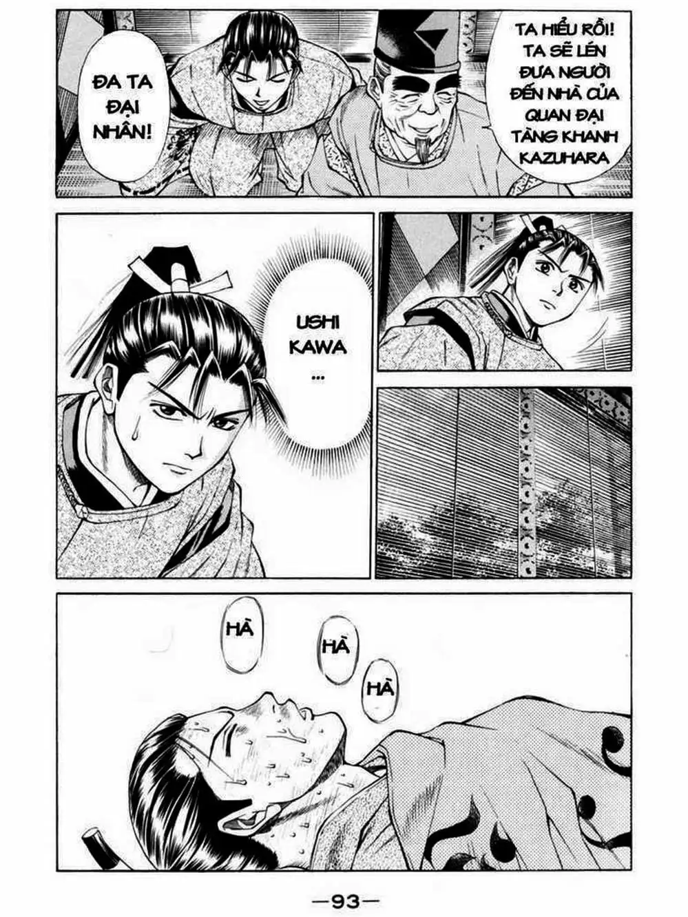 Truyện Tranh Thiếu Niên Vương - Shana Oh Yoshitsune trang 6