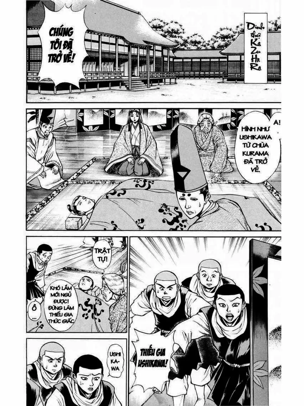 Truyện Tranh Thiếu Niên Vương - Shana Oh Yoshitsune trang 6