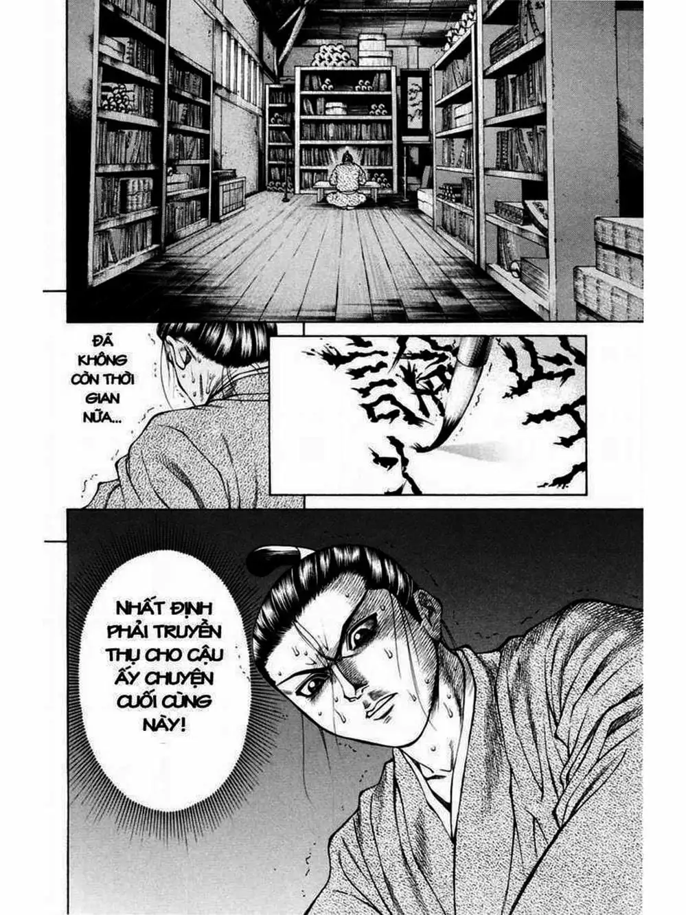 Truyện Tranh Thiếu Niên Vương - Shana Oh Yoshitsune trang 6