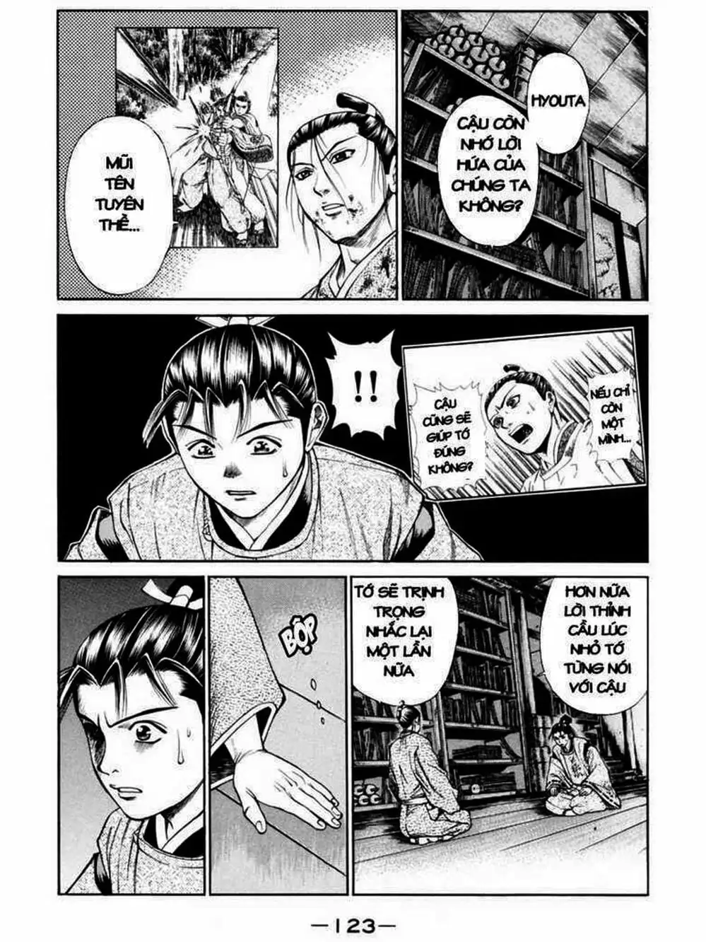 Truyện Tranh Thiếu Niên Vương - Shana Oh Yoshitsune trang 6