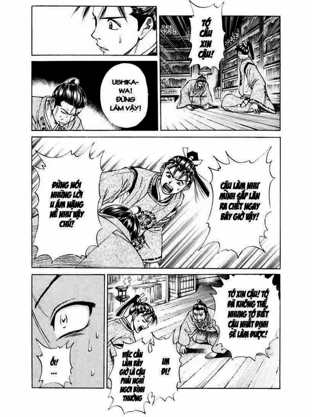 Truyện Tranh Thiếu Niên Vương - Shana Oh Yoshitsune trang 6