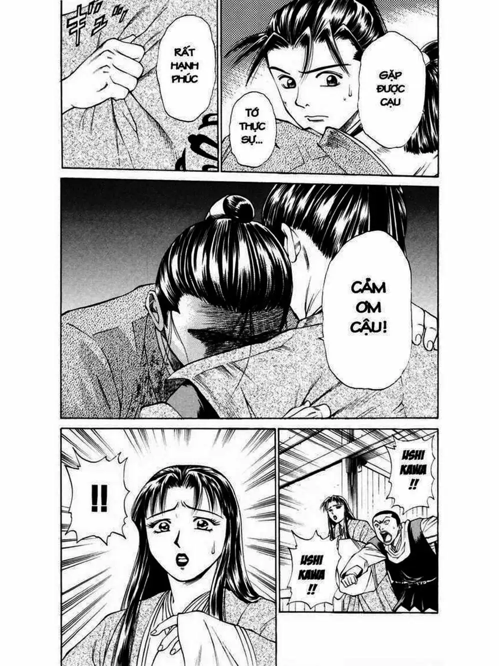 Truyện Tranh Thiếu Niên Vương - Shana Oh Yoshitsune trang 6