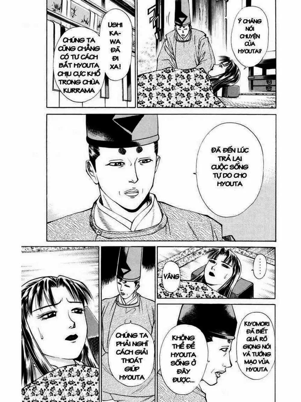 Truyện Tranh Thiếu Niên Vương - Shana Oh Yoshitsune trang 6