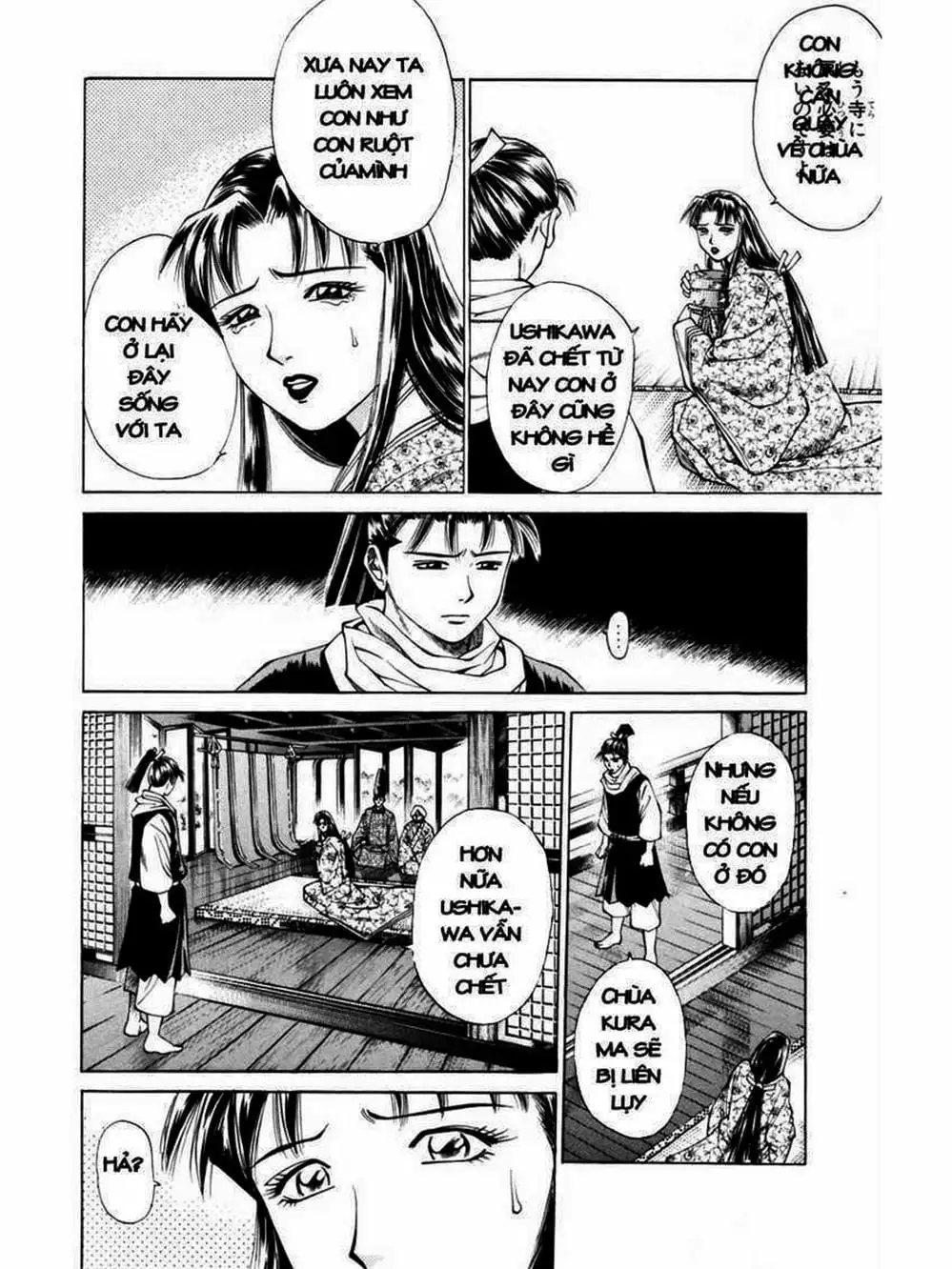 Truyện Tranh Thiếu Niên Vương - Shana Oh Yoshitsune trang 6