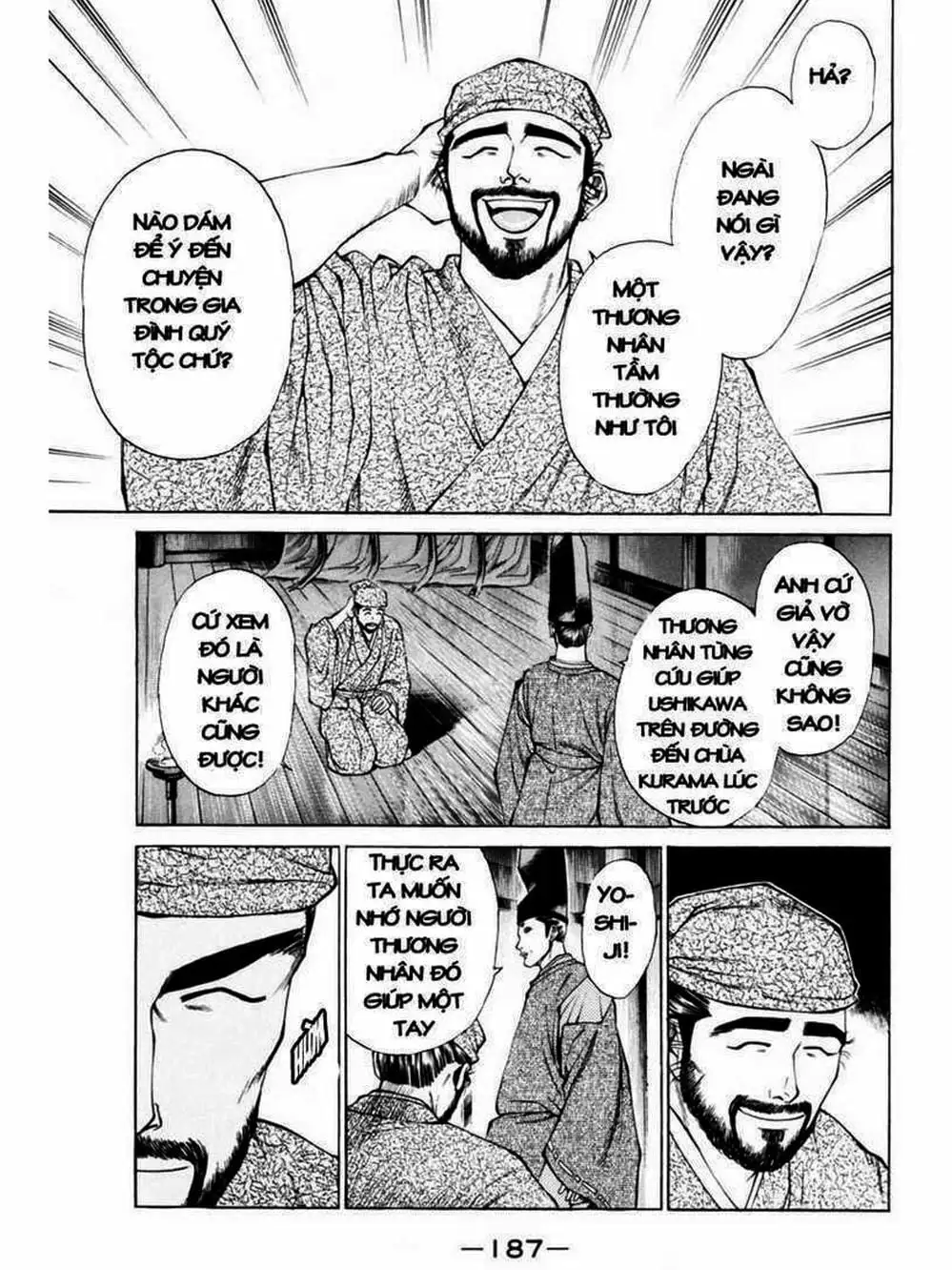 Truyện Tranh Thiếu Niên Vương - Shana Oh Yoshitsune trang 6