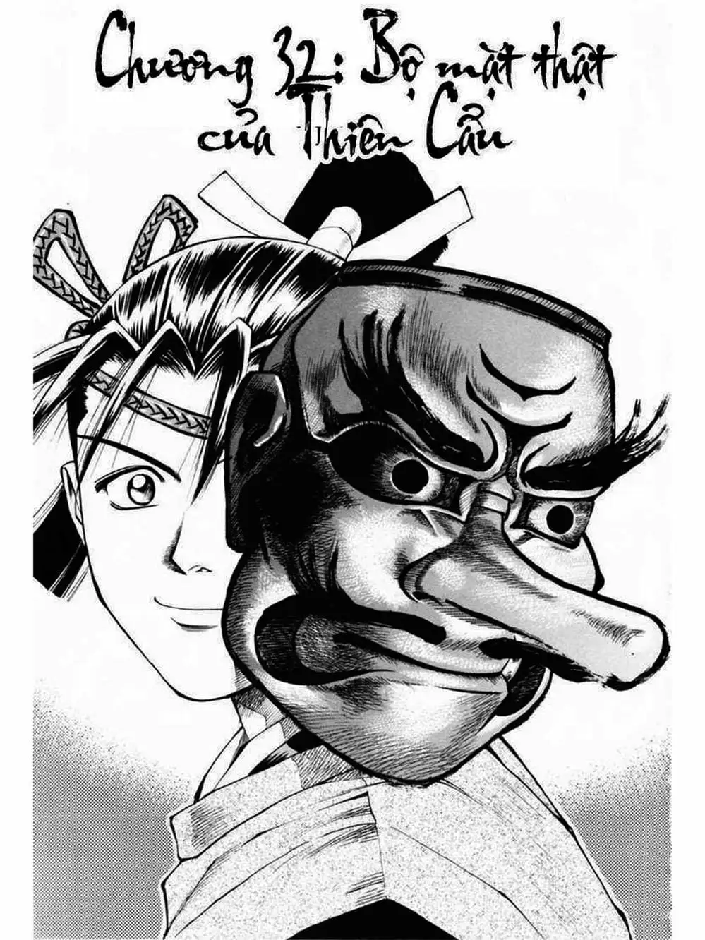 Truyện Tranh Thiếu Niên Vương - Shana Oh Yoshitsune trang 6