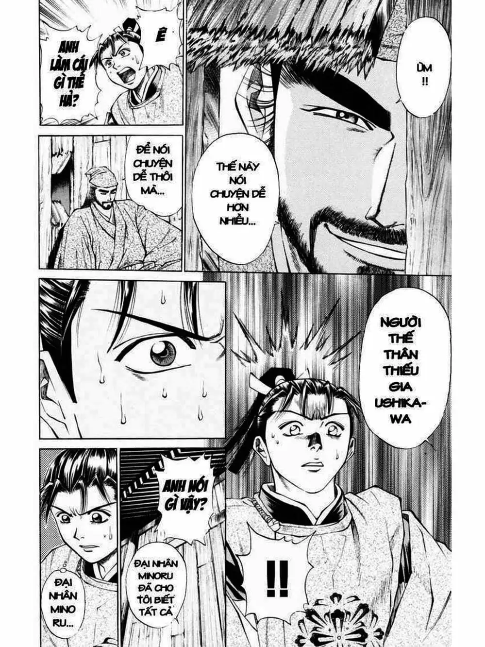 Truyện Tranh Thiếu Niên Vương - Shana Oh Yoshitsune trang 6