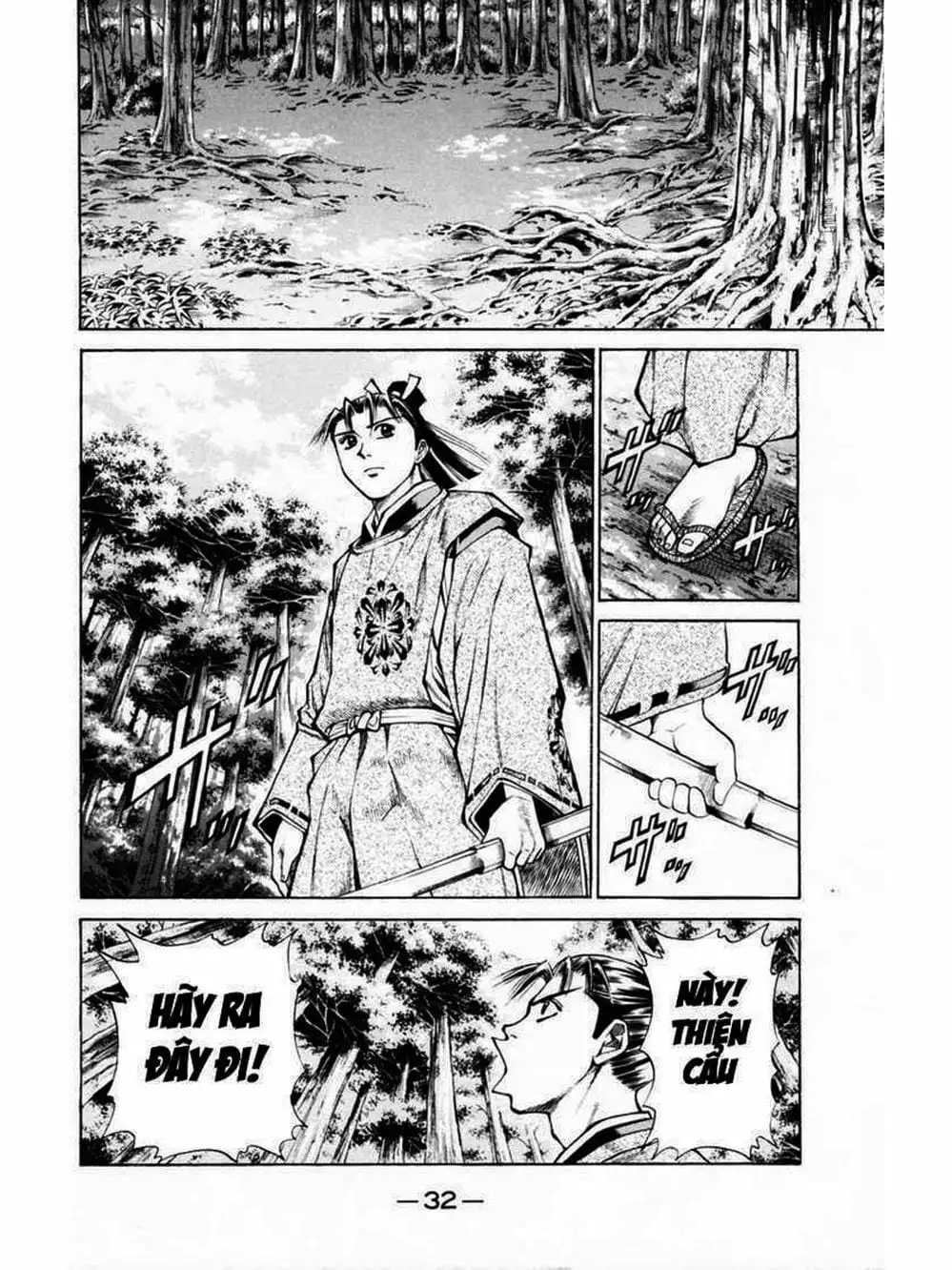 Truyện Tranh Thiếu Niên Vương - Shana Oh Yoshitsune trang 6
