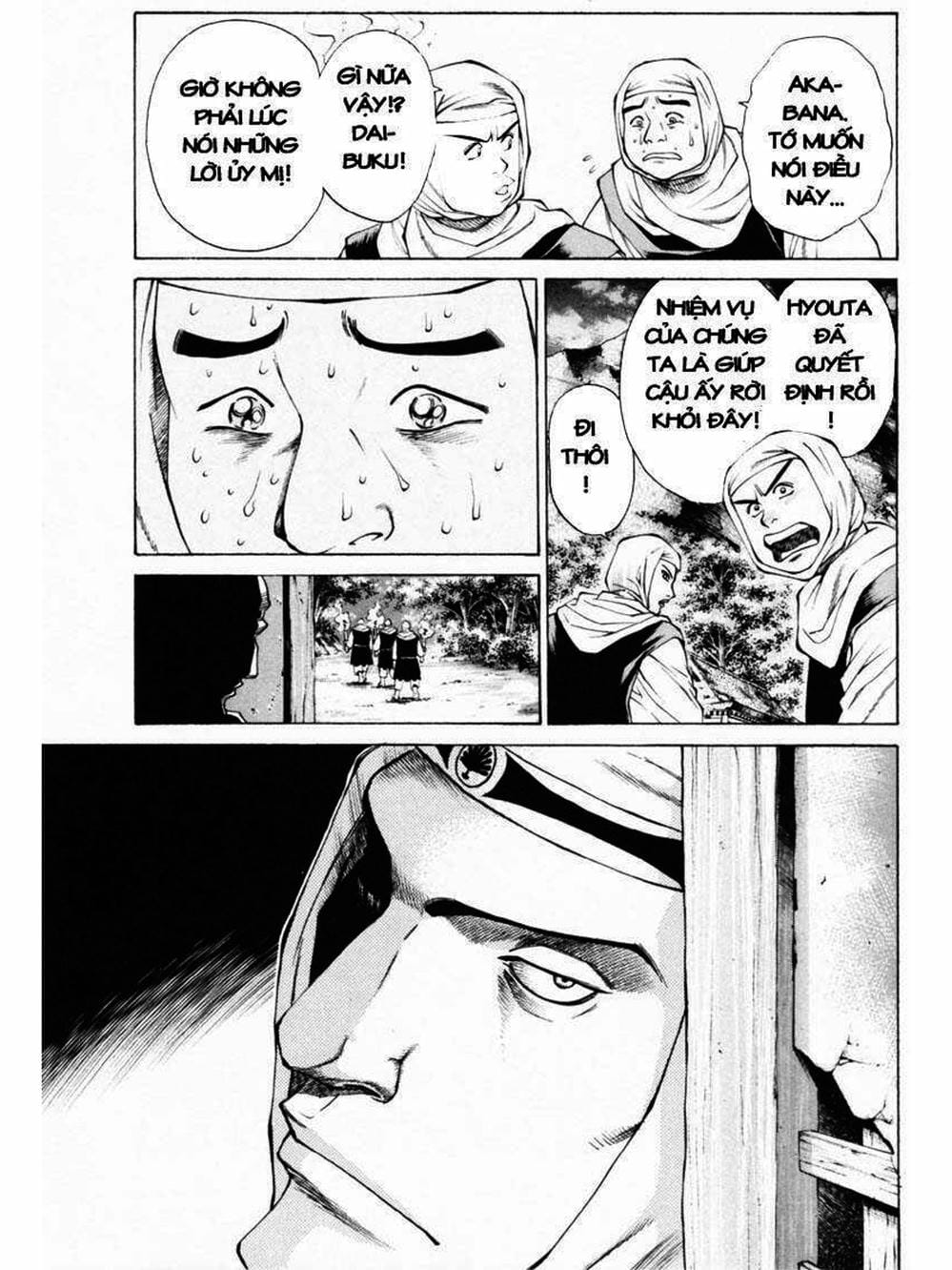 Truyện Tranh Thiếu Niên Vương - Shana Oh Yoshitsune trang 6