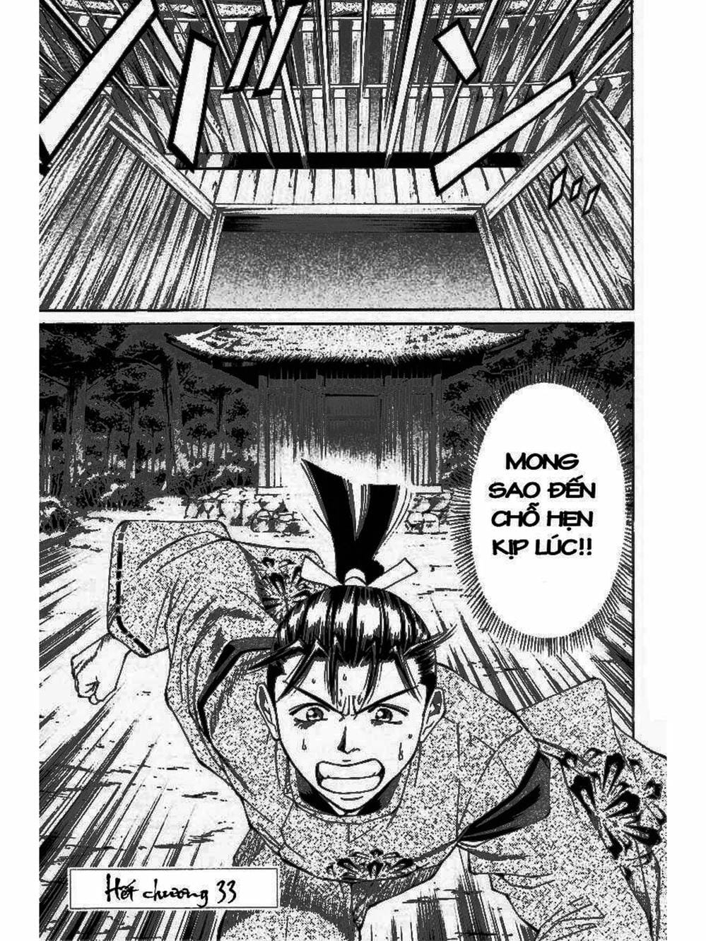 Truyện Tranh Thiếu Niên Vương - Shana Oh Yoshitsune trang 6