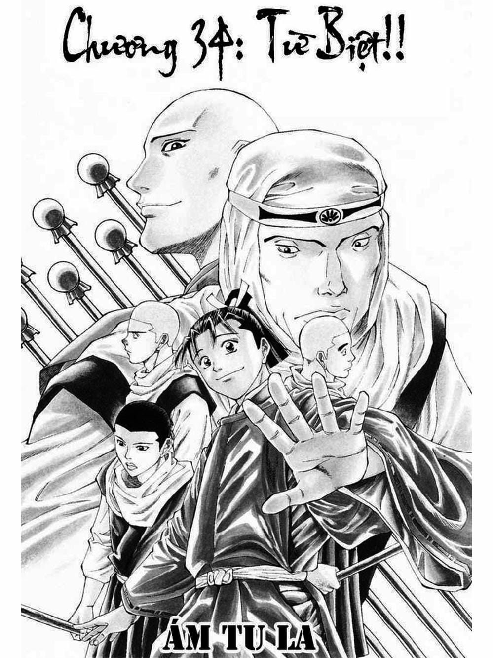 Truyện Tranh Thiếu Niên Vương - Shana Oh Yoshitsune trang 6