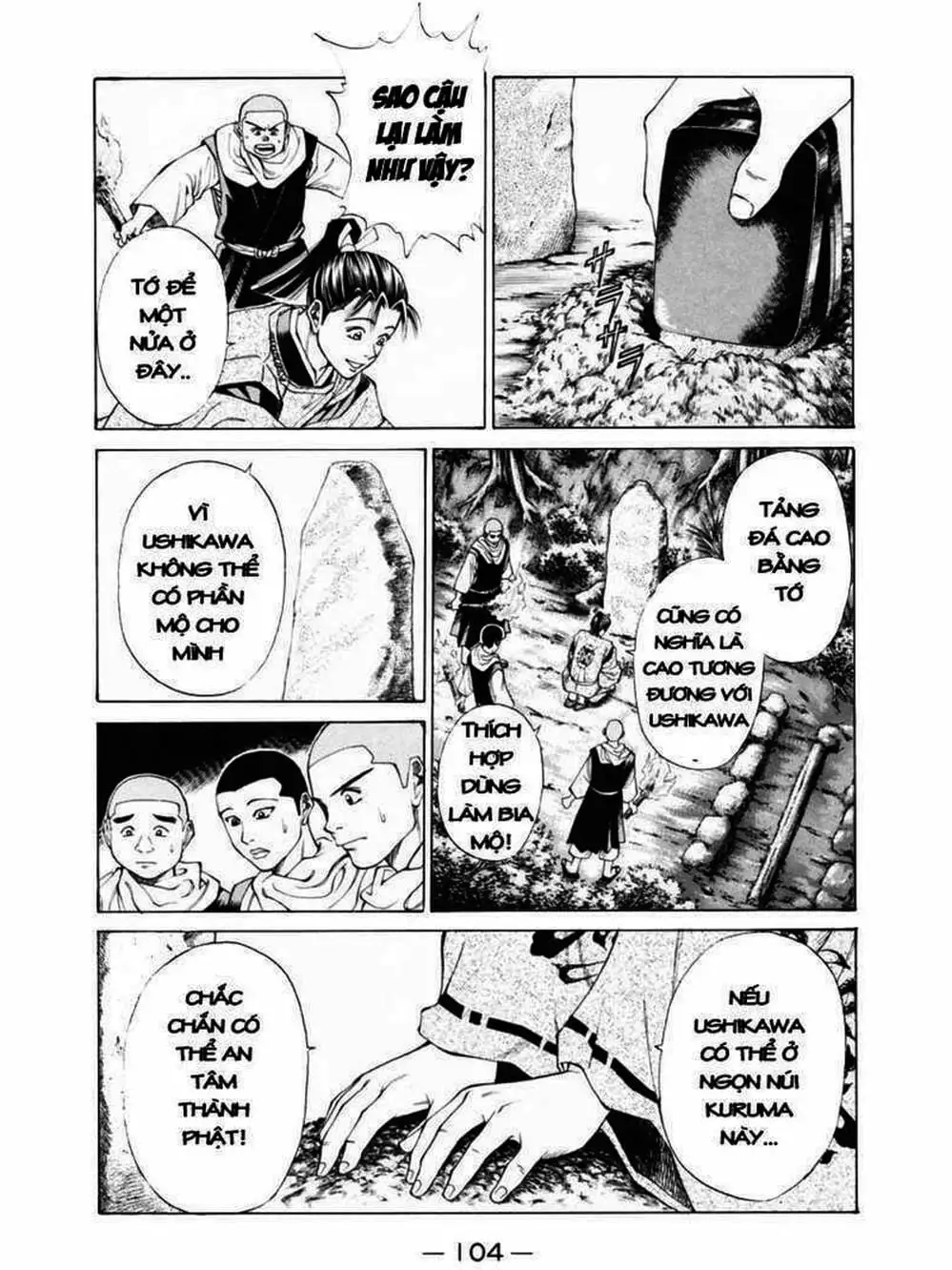 Truyện Tranh Thiếu Niên Vương - Shana Oh Yoshitsune trang 6