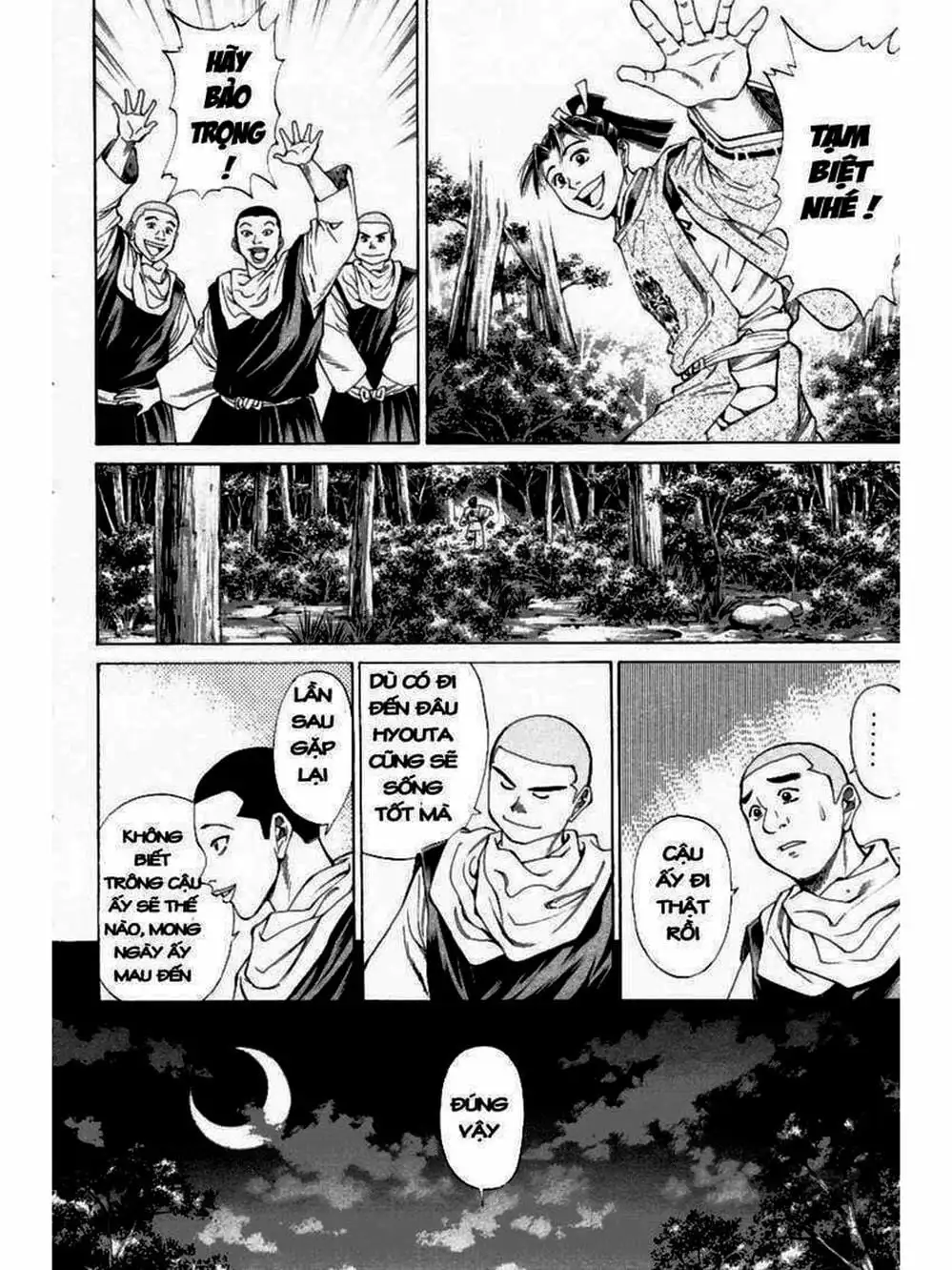 Truyện Tranh Thiếu Niên Vương - Shana Oh Yoshitsune trang 6