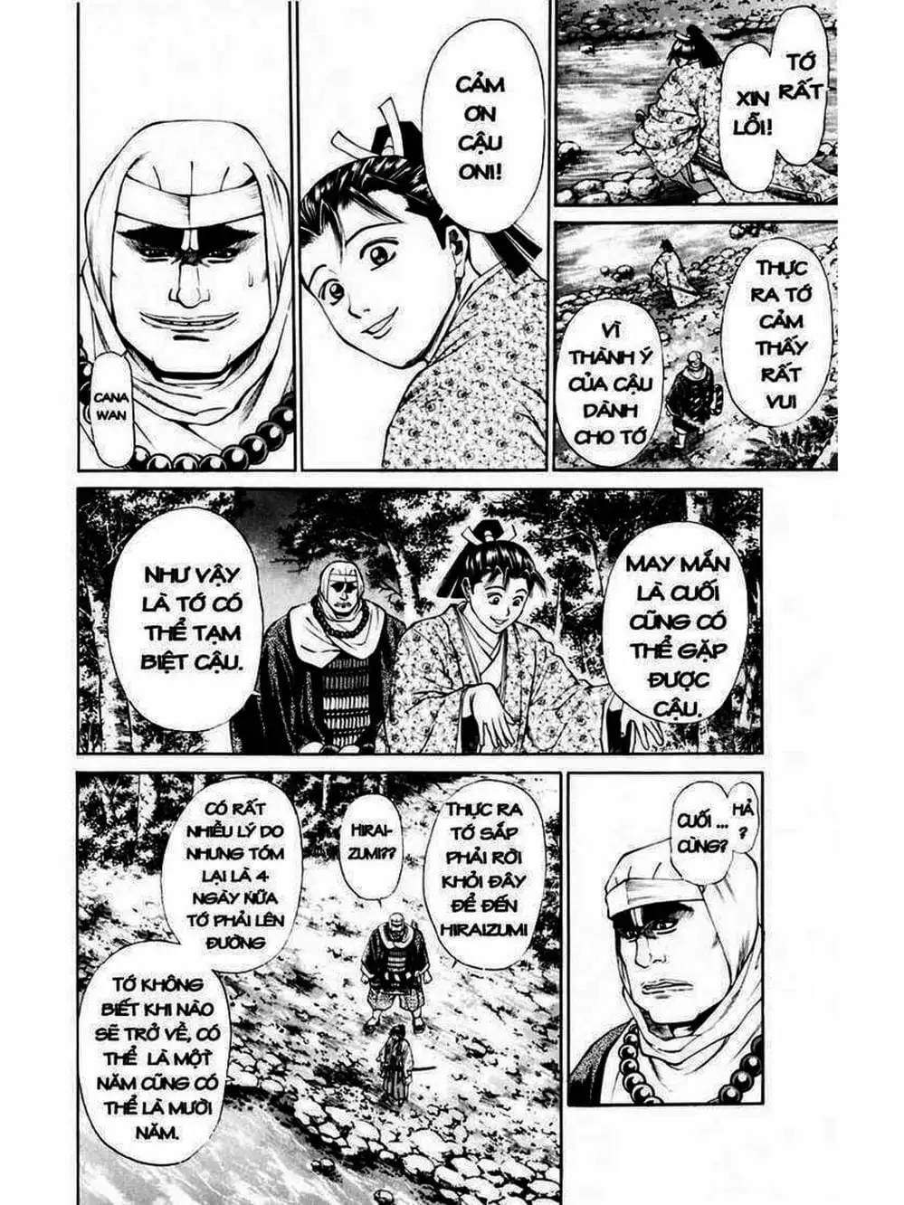 Truyện Tranh Thiếu Niên Vương - Shana Oh Yoshitsune trang 6