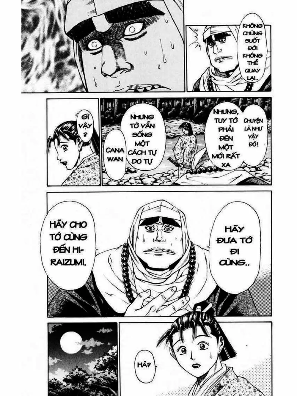 Truyện Tranh Thiếu Niên Vương - Shana Oh Yoshitsune trang 6