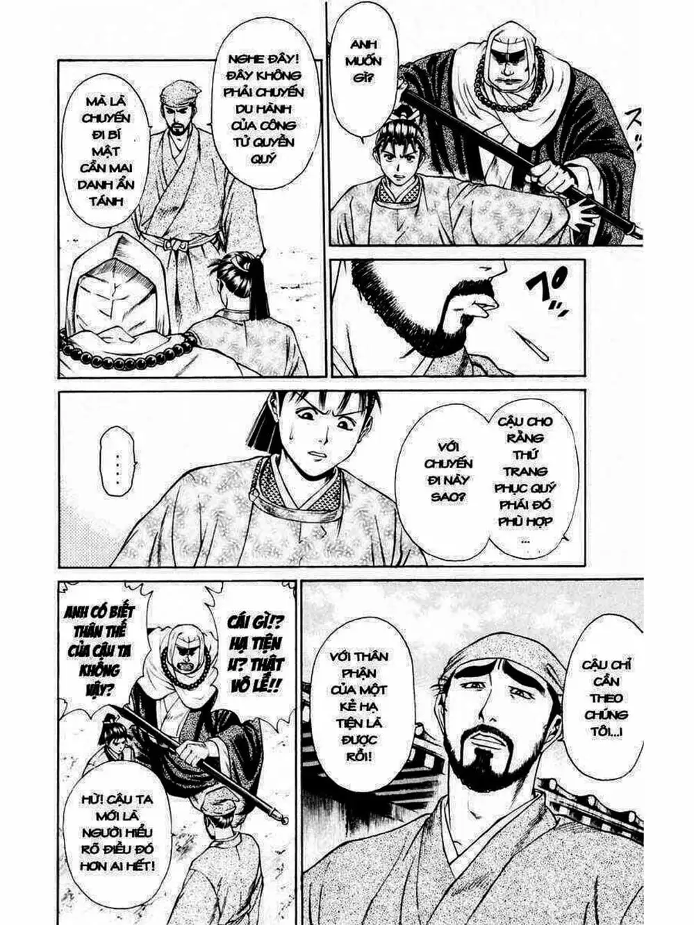 Truyện Tranh Thiếu Niên Vương - Shana Oh Yoshitsune trang 6