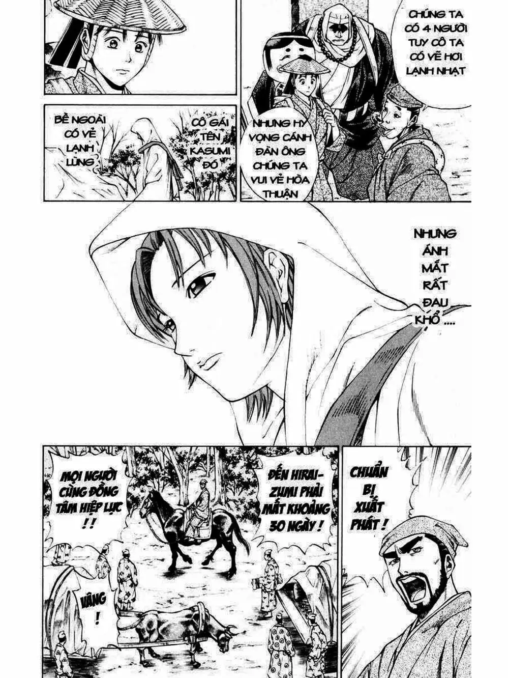 Truyện Tranh Thiếu Niên Vương - Shana Oh Yoshitsune trang 6