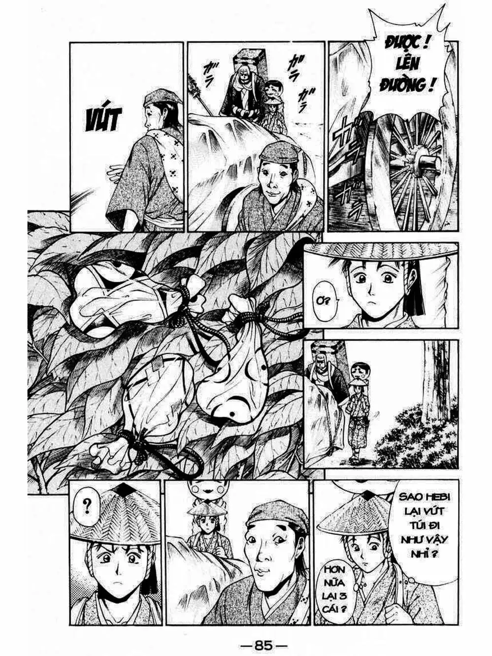 Truyện Tranh Thiếu Niên Vương - Shana Oh Yoshitsune trang 6