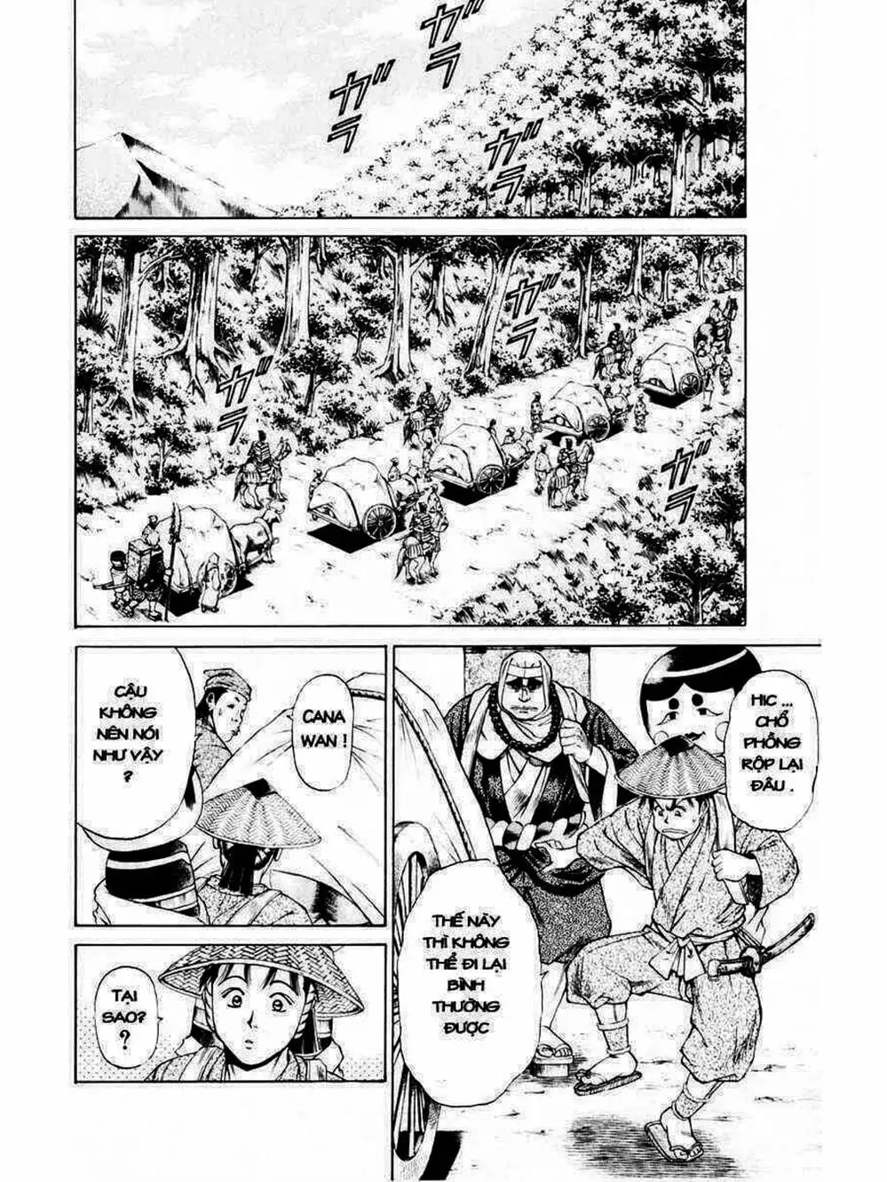 Truyện Tranh Thiếu Niên Vương - Shana Oh Yoshitsune trang 6
