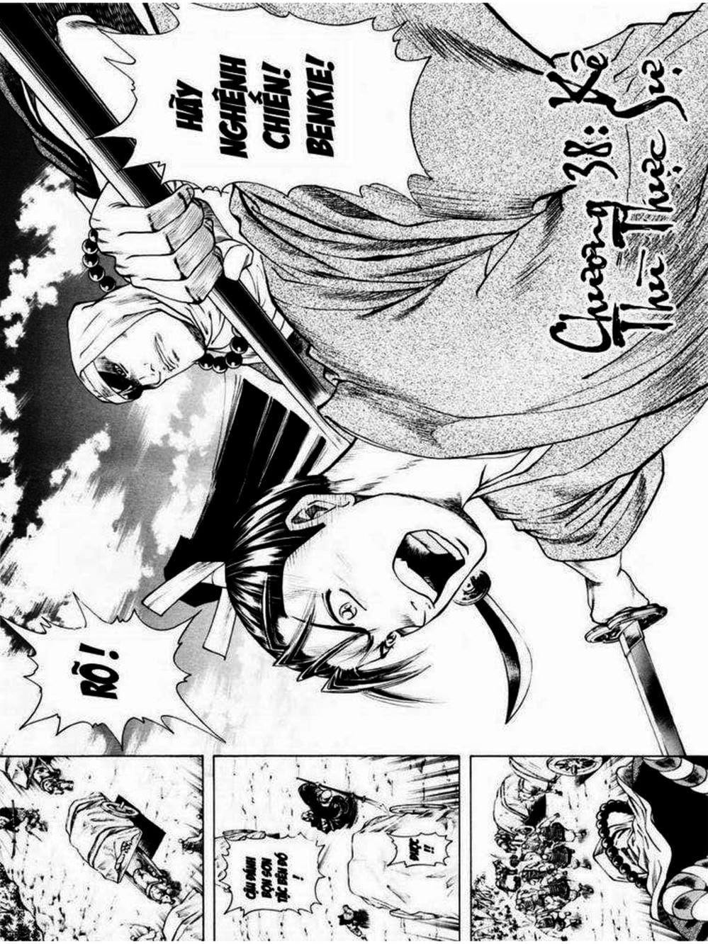 Truyện Tranh Thiếu Niên Vương - Shana Oh Yoshitsune trang 6