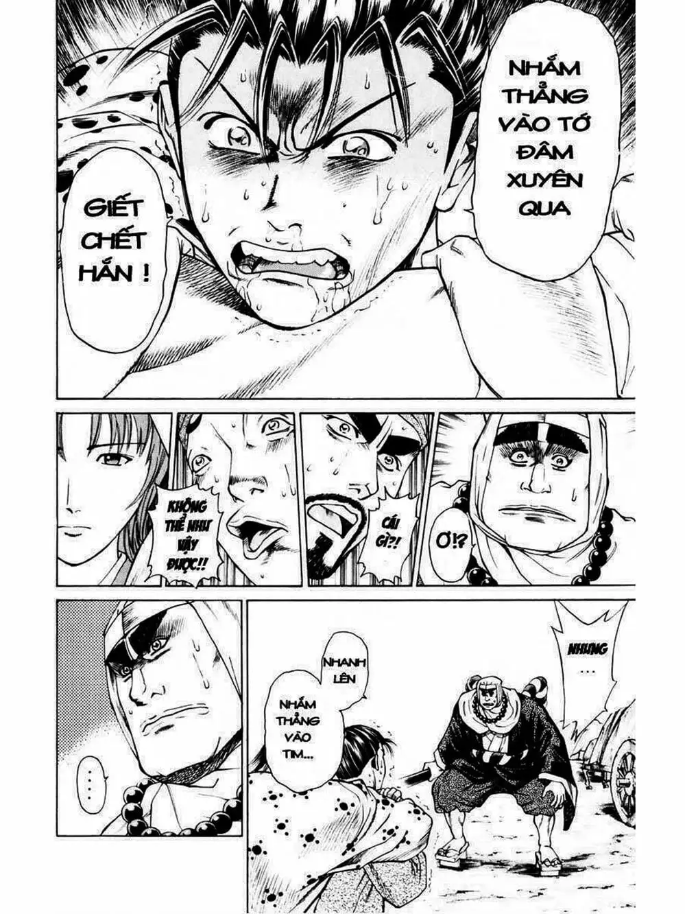 Truyện Tranh Thiếu Niên Vương - Shana Oh Yoshitsune trang 6