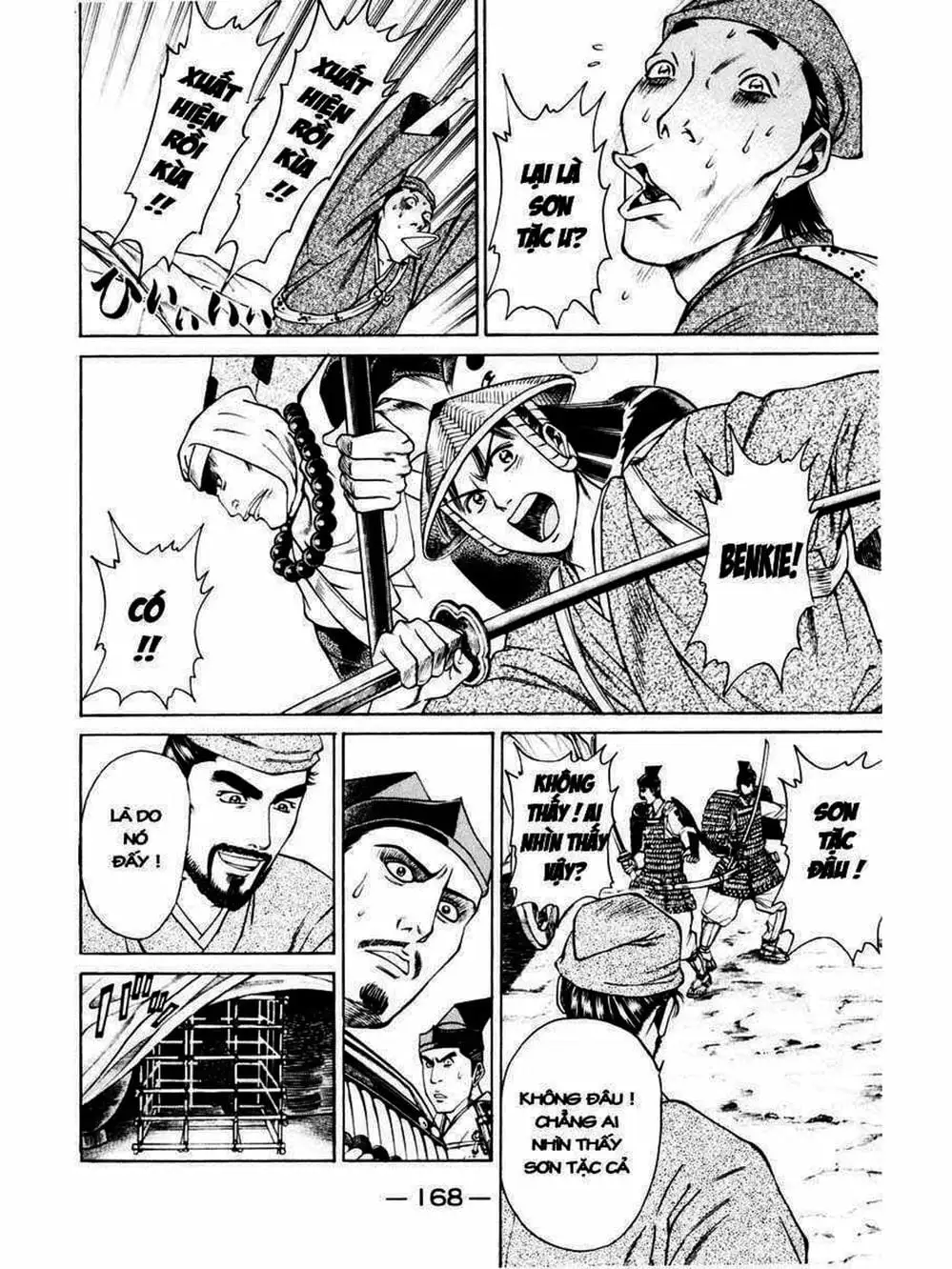 Truyện Tranh Thiếu Niên Vương - Shana Oh Yoshitsune trang 6