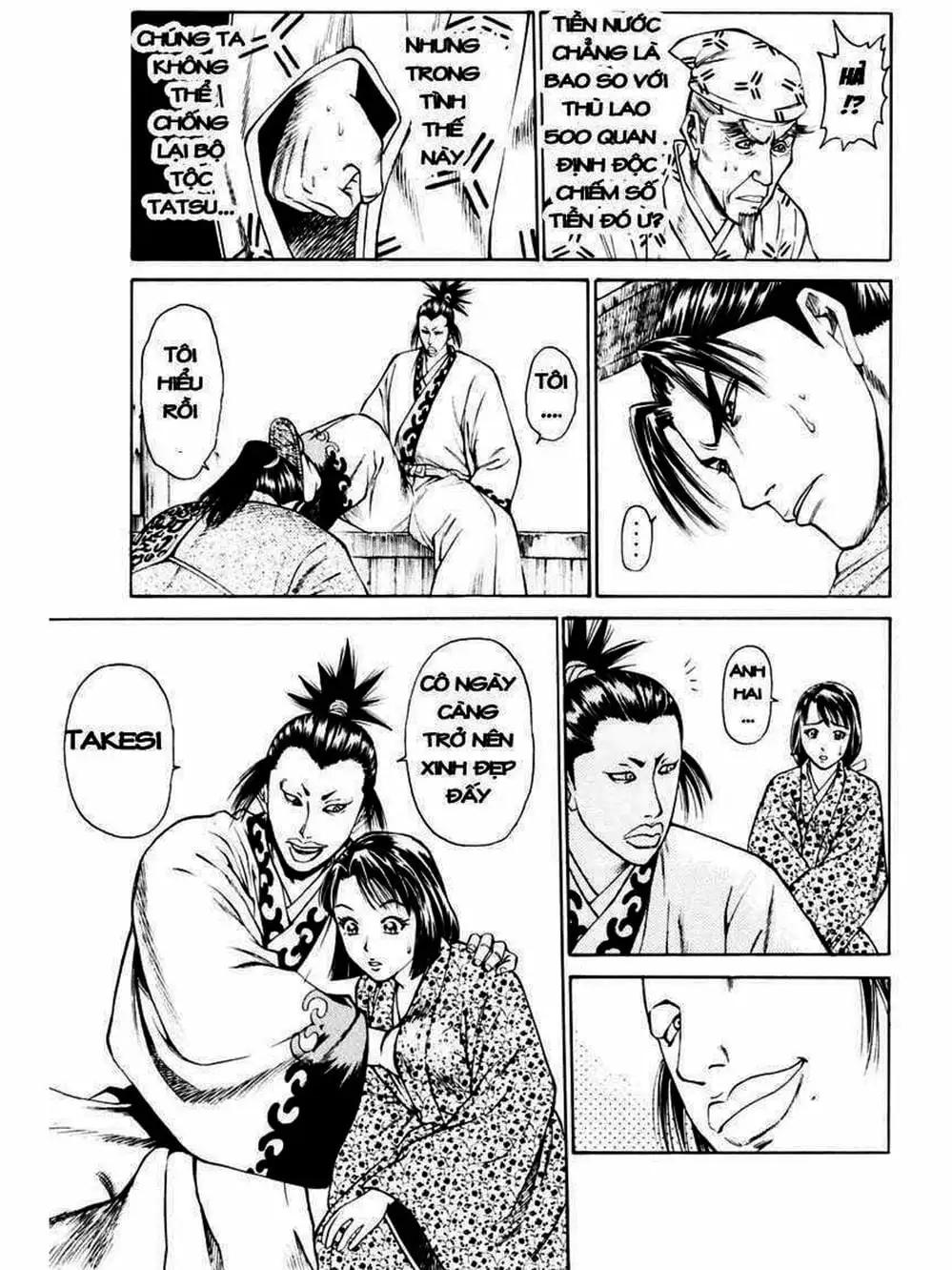 Truyện Tranh Thiếu Niên Vương - Shana Oh Yoshitsune trang 6