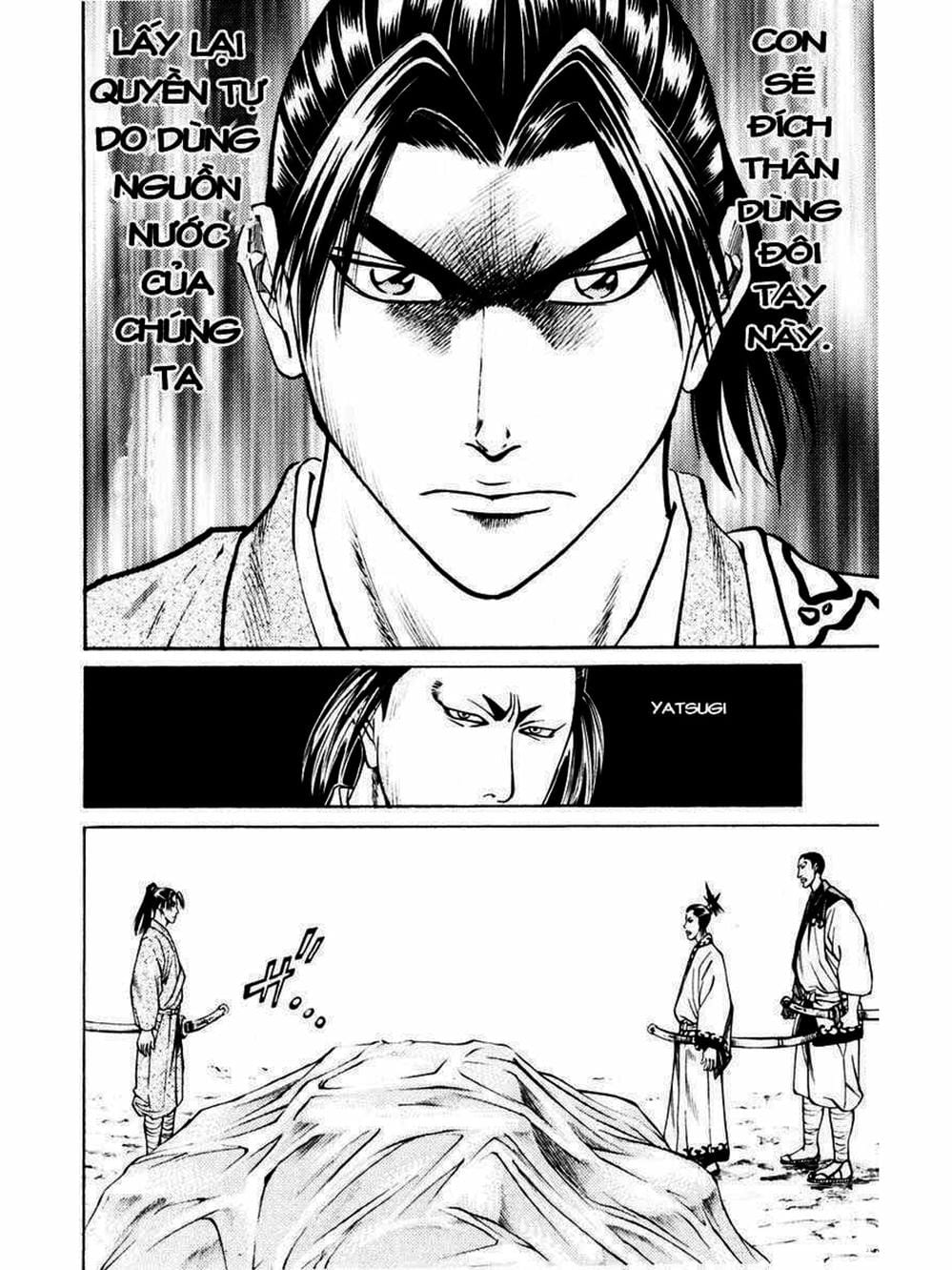 Truyện Tranh Thiếu Niên Vương - Shana Oh Yoshitsune trang 6