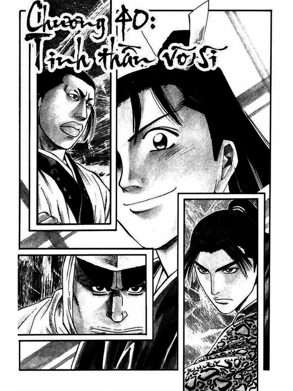 Truyện Tranh Thiếu Niên Vương - Shana Oh Yoshitsune trang 6