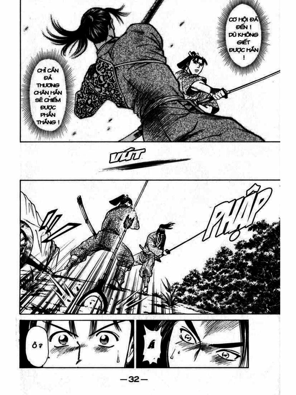 Truyện Tranh Thiếu Niên Vương - Shana Oh Yoshitsune trang 6