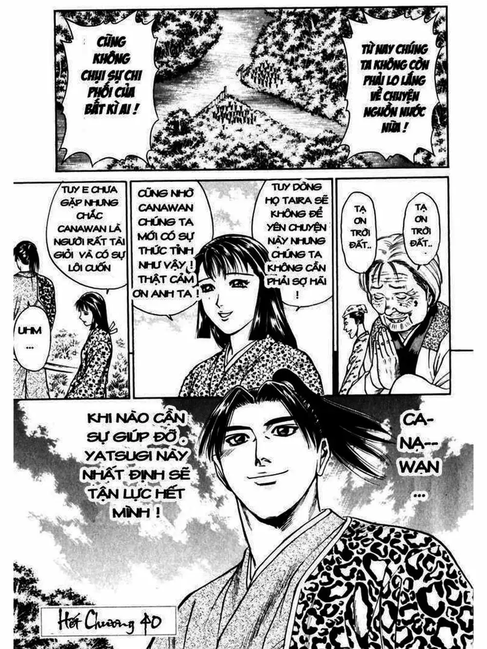 Truyện Tranh Thiếu Niên Vương - Shana Oh Yoshitsune trang 6