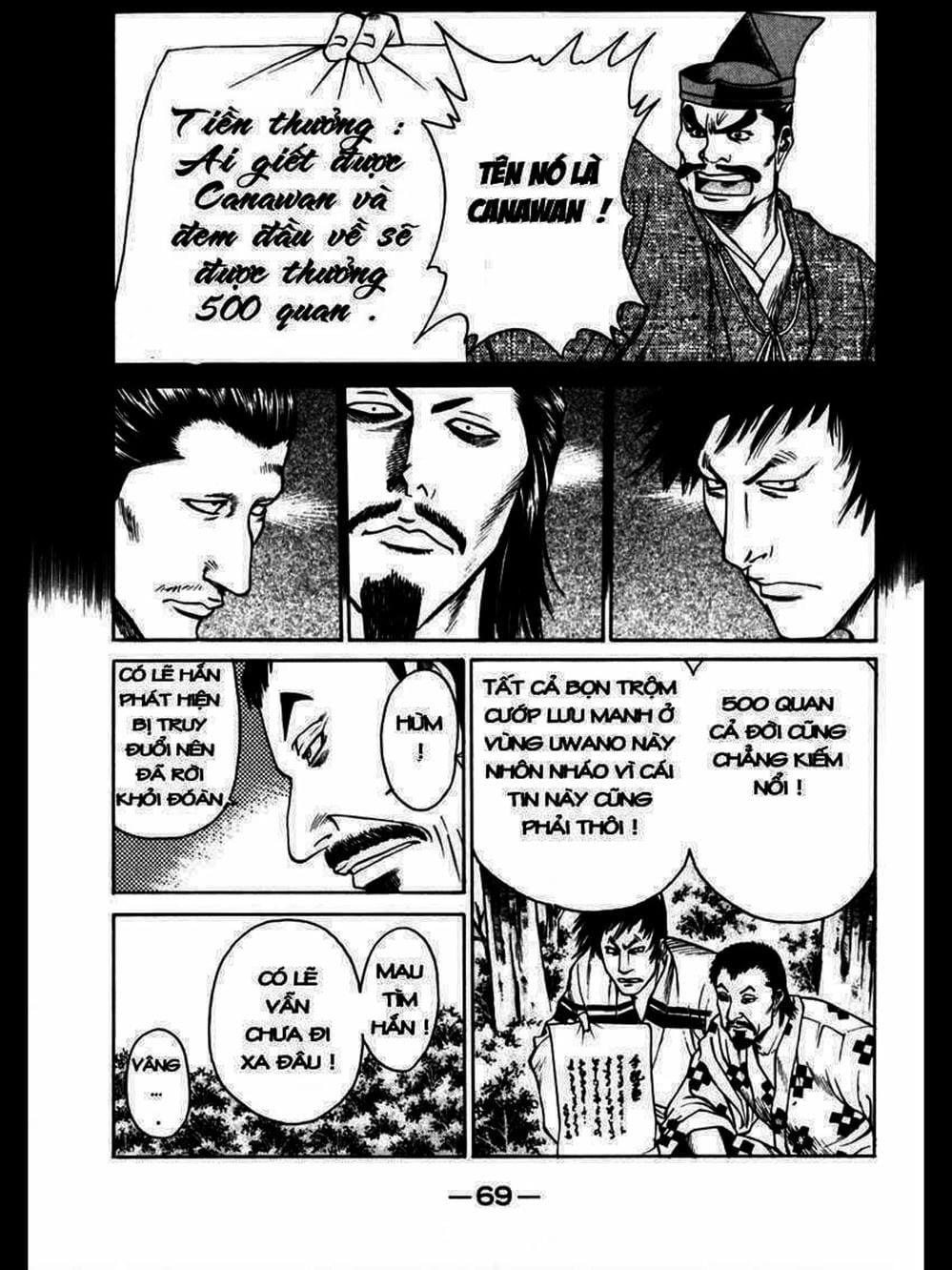 Truyện Tranh Thiếu Niên Vương - Shana Oh Yoshitsune trang 6