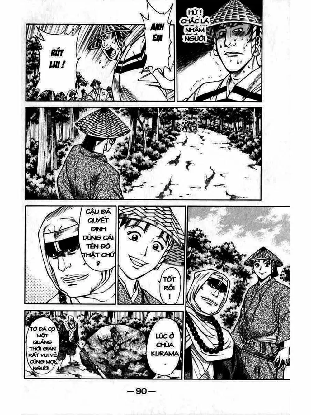 Truyện Tranh Thiếu Niên Vương - Shana Oh Yoshitsune trang 6