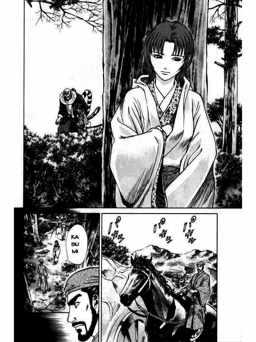 Truyện Tranh Thiếu Niên Vương - Shana Oh Yoshitsune trang 6