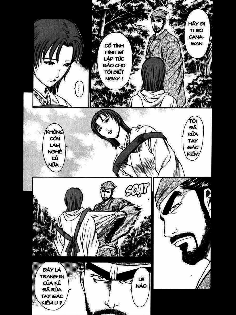 Truyện Tranh Thiếu Niên Vương - Shana Oh Yoshitsune trang 6
