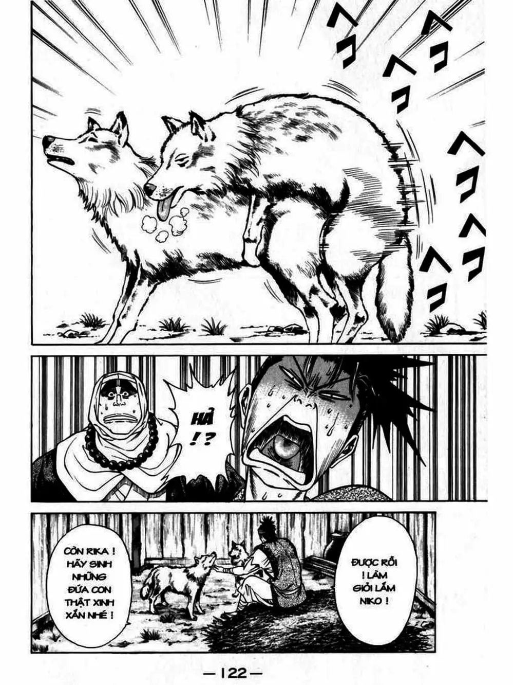 Truyện Tranh Thiếu Niên Vương - Shana Oh Yoshitsune trang 6